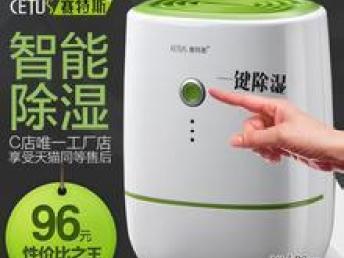 上海庫存處理一站式解決方案 收購小家電、日用百貨等舊貨回收服務